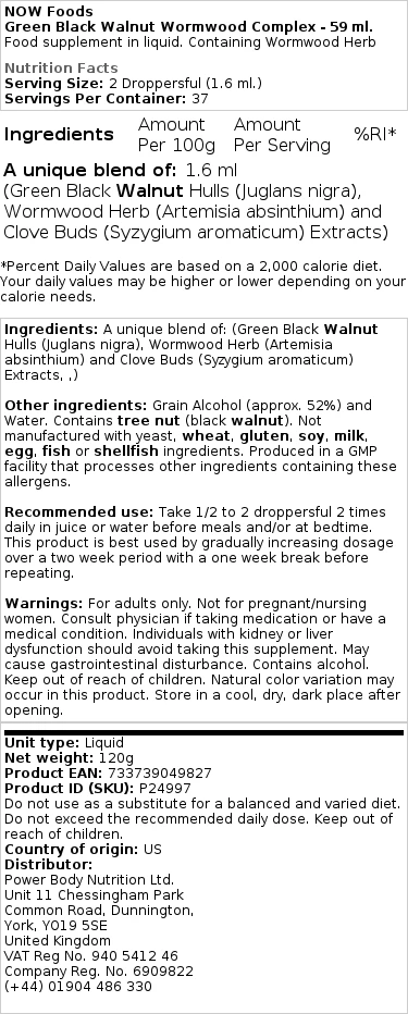 Complexo de verme verde de nogueira preta - 59 ml. - Image 2