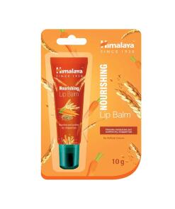 Nourishing Lip Balm - 10g