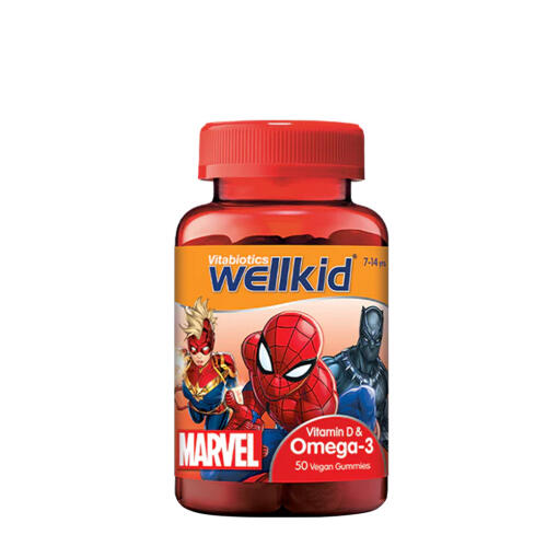 Vitabiotics - Vitabiotics Wellkid Marvel Omega-3  (50 Gummies)