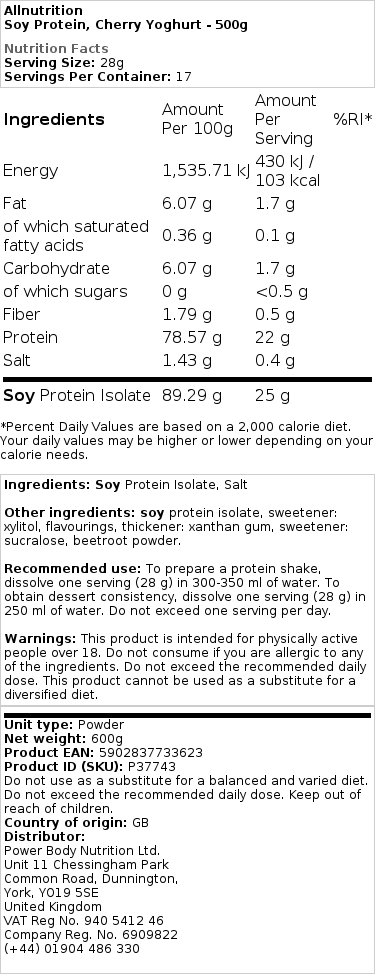 kirsebær yoghurt - 500g