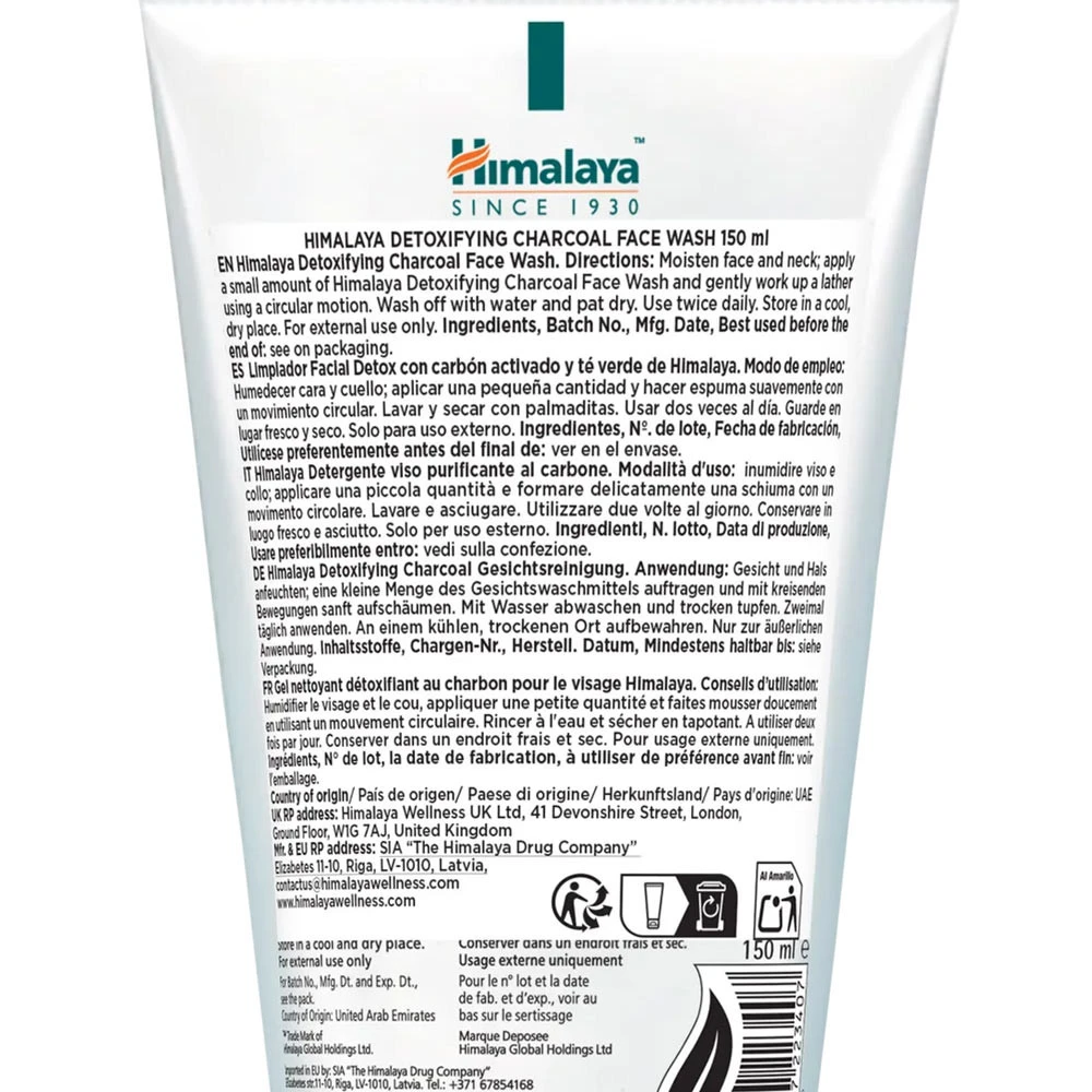 Limpador Facial de Carvão Detoxificante - 150 ml - Image 2