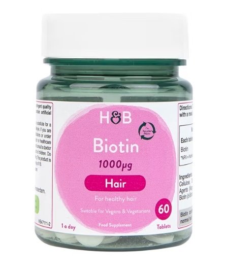 Holland & Barrett - Biotin