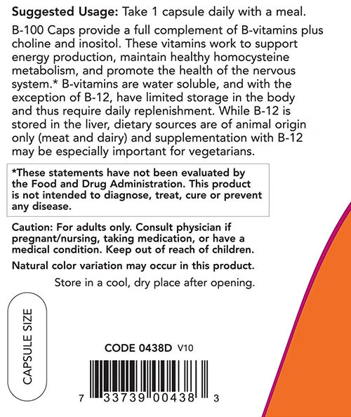 Vitamina B-100 - 250 vcaps - Image 3