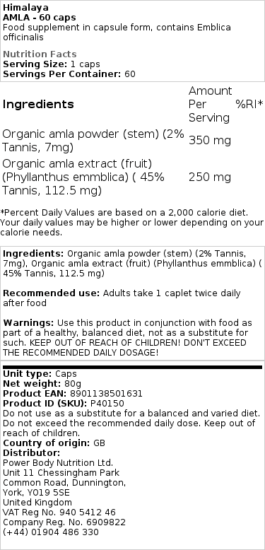 Himalaya - AMLA - 60 cápsulas - Image 2