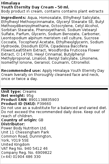 Creme para o Dia da Eternidade Jovem - 50 ml. - Image 2