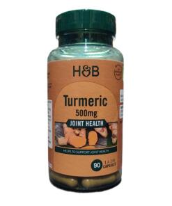 Holland & Barrett - Turmeric