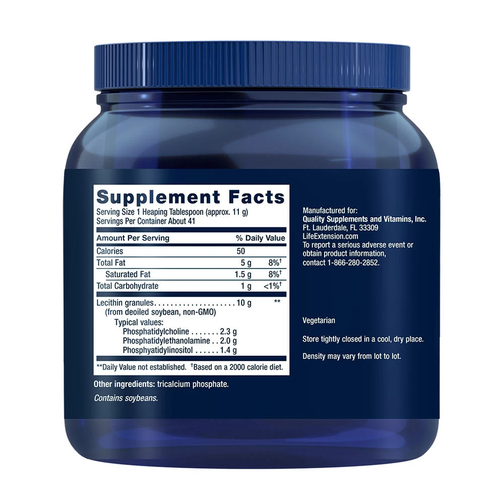 Lecithin - 454g - Image 3