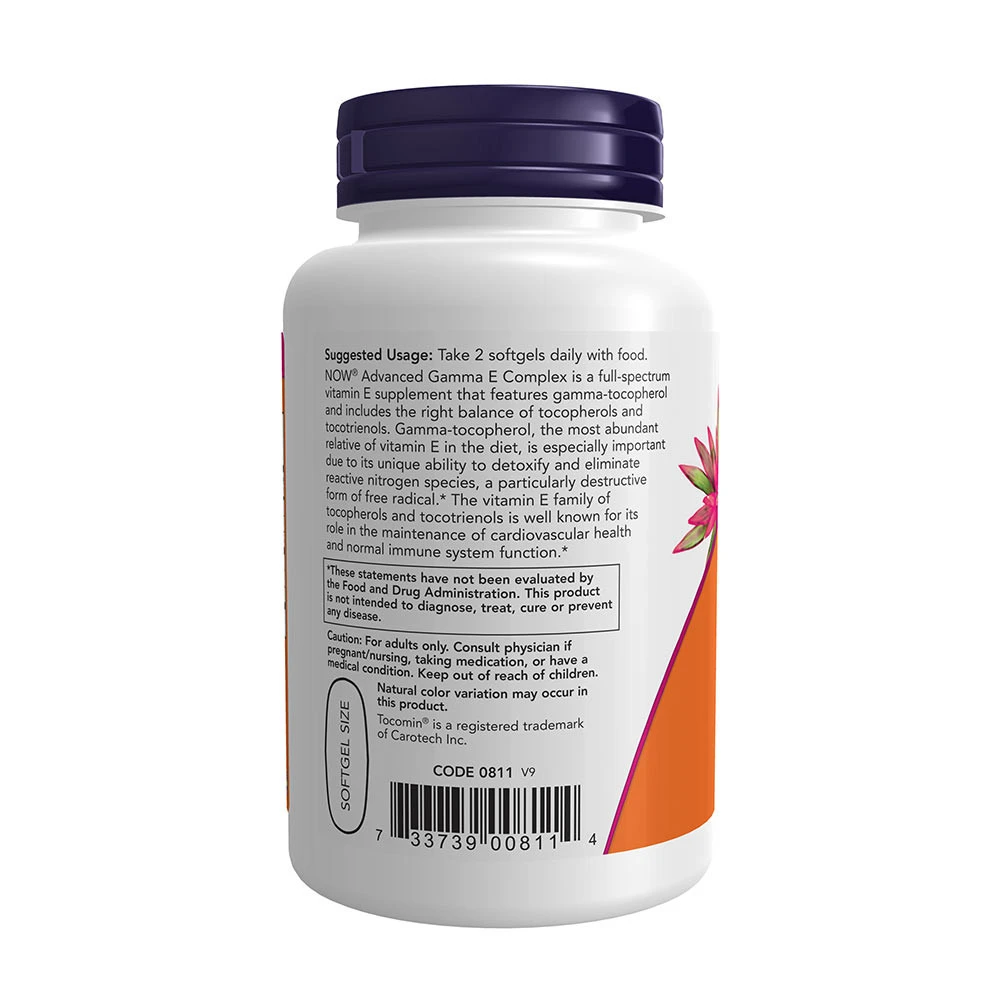 Complexo Gama E Avançado - 120 softgels - Image 6