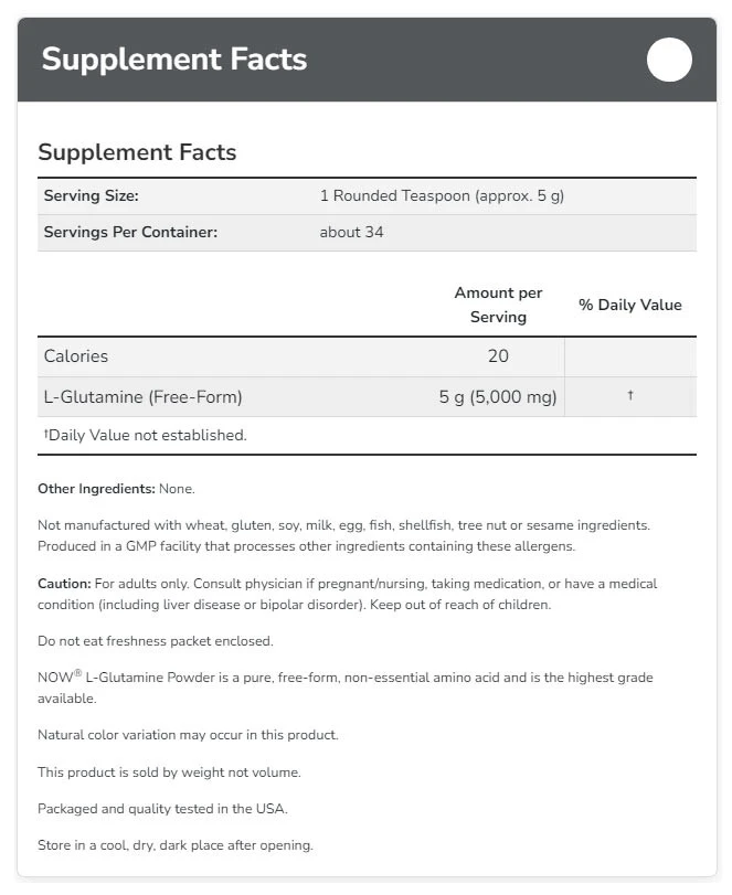 NOW Foods - L-Glutamine