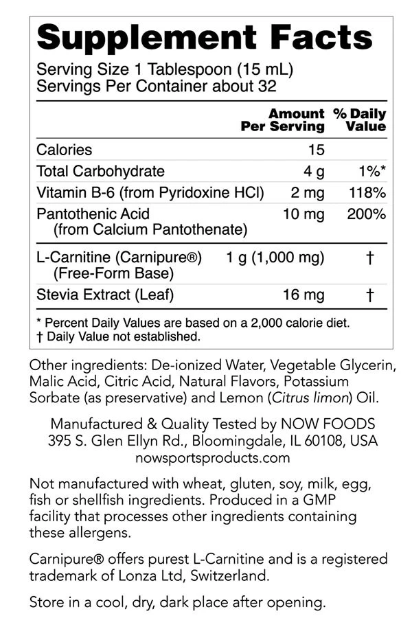 NOW Foods - Liquid L-Carnitine