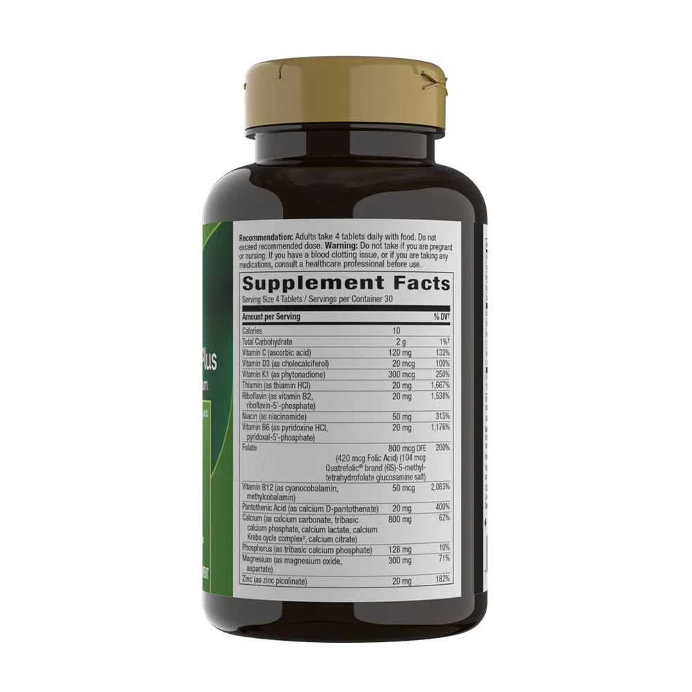 Nature's Way - OsteoPrime® Plus (120 Comprimidos) - Image 2