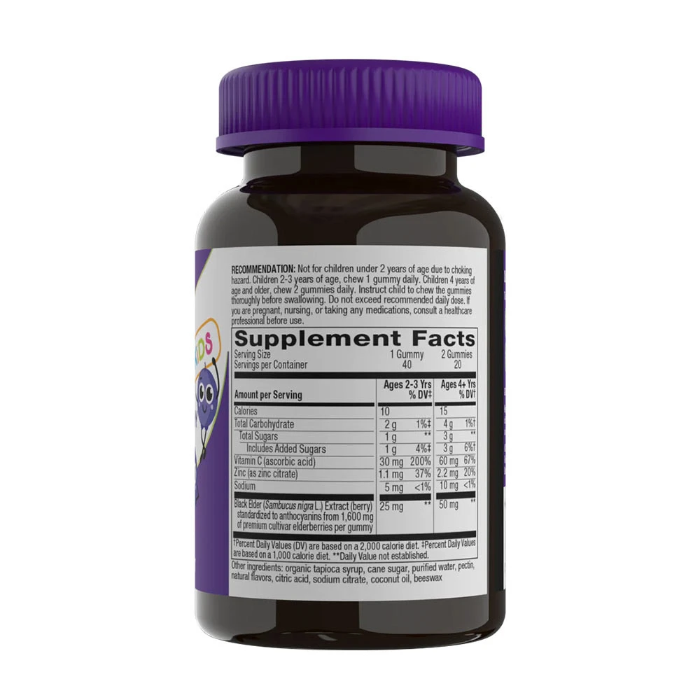 Nature's Way - Gomas de Sabugueiro para a Imunidade Infantil Nature's Way (60 Gomas) - Image 2