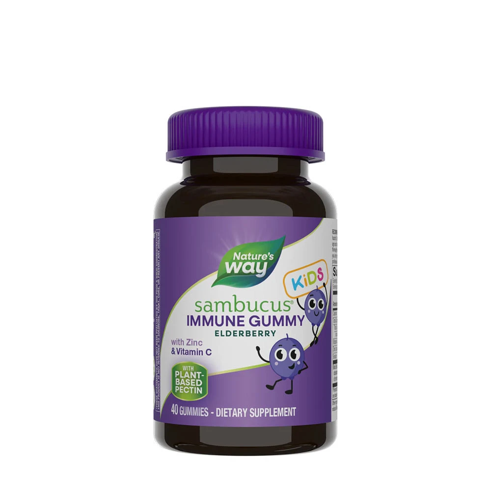 Natures Way - Natures Way Sambucus Kids Immune Gummies (60 Gummies)