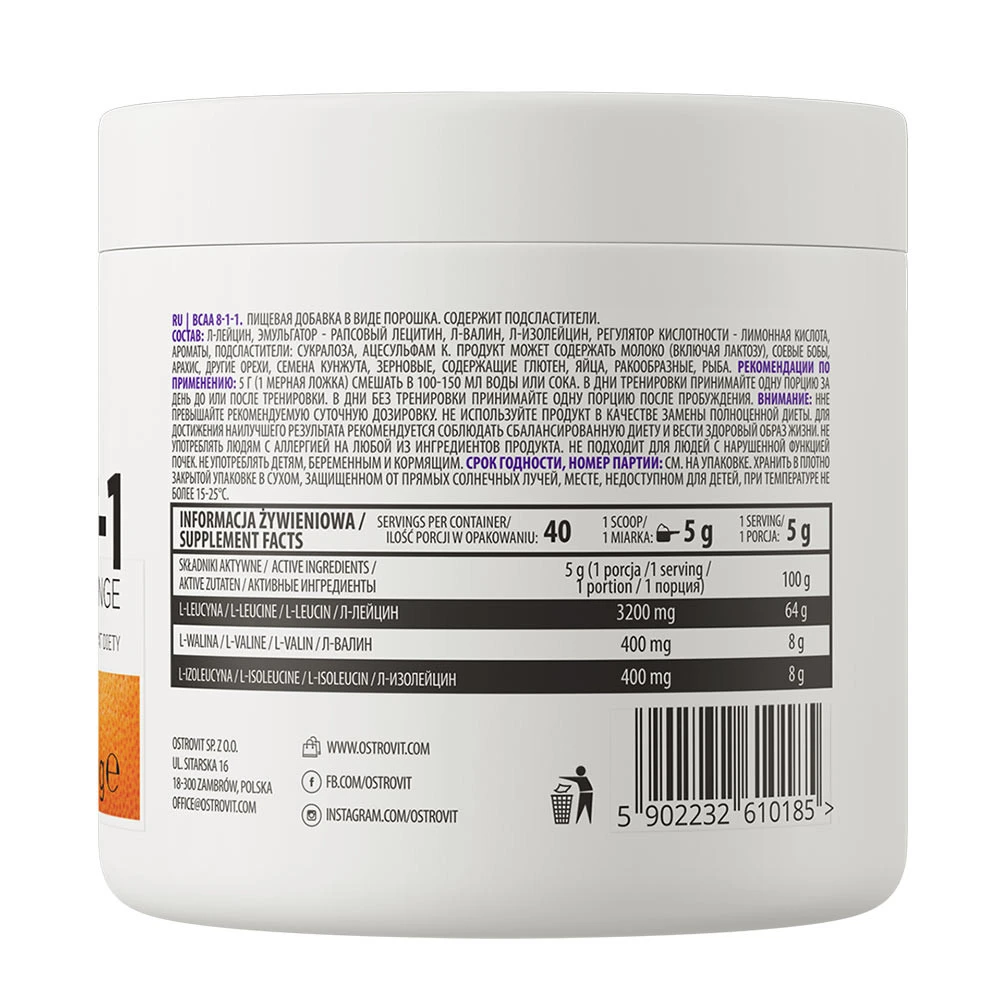 Ostrovit - BCAA 8-1-1 Ostrovit (200 g, Laranja) - Image 9