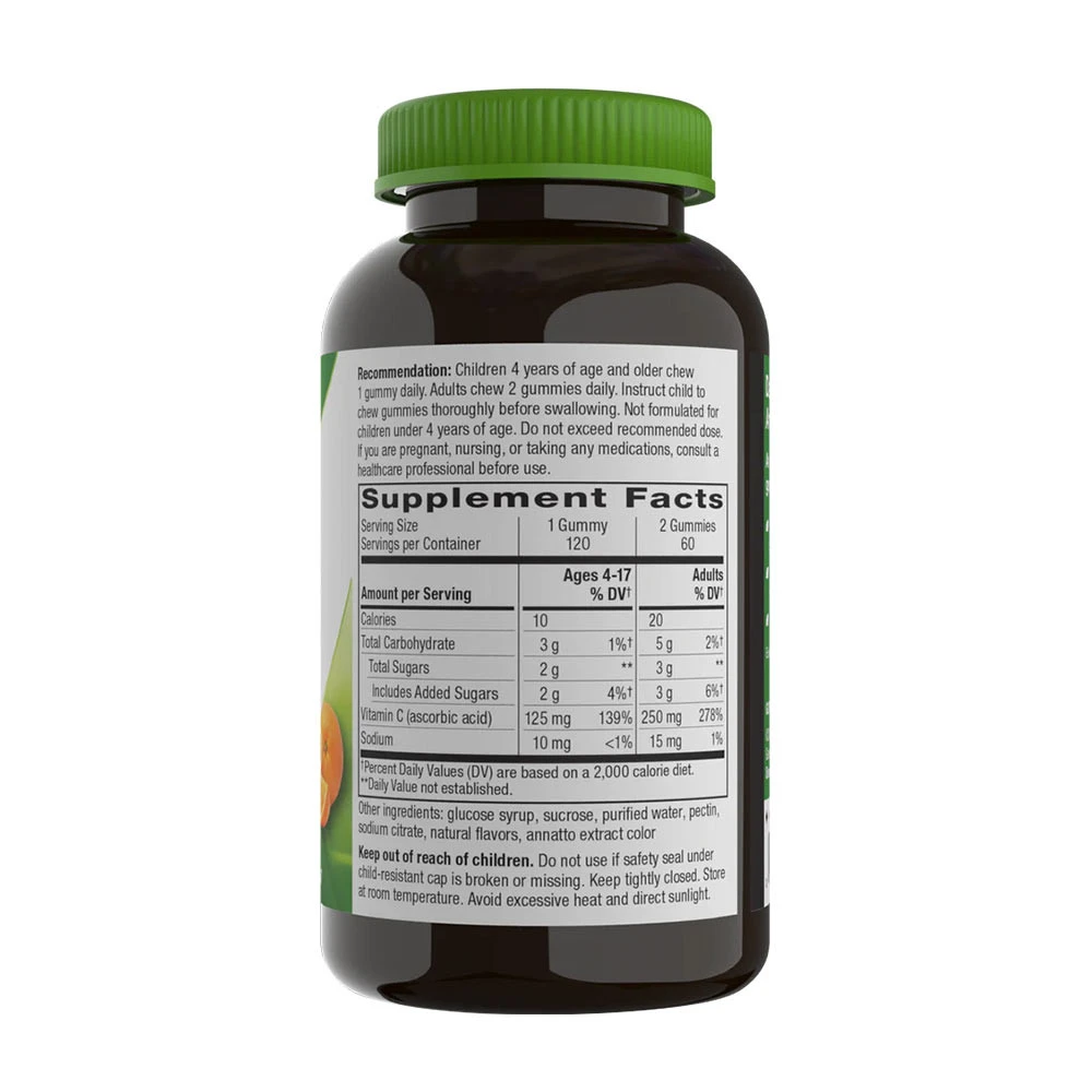 Nature's Way - Gomas de Vitamina C (120 gomas) - Image 4