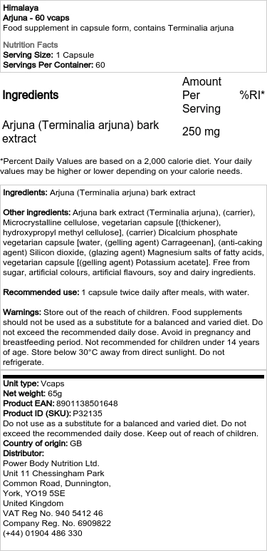 Sabonete Ayurveda para Pele Limpa - 125g - Image 2