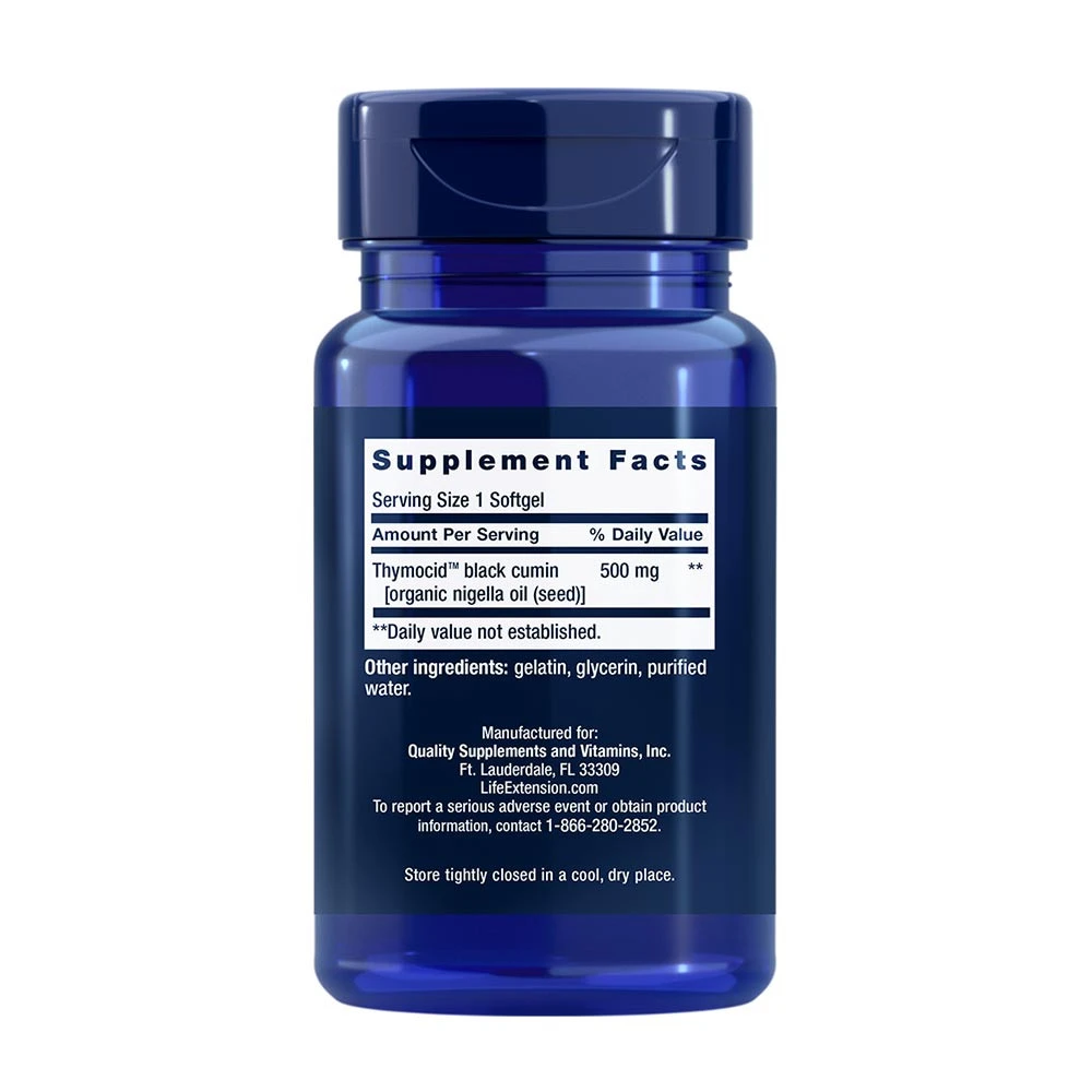 Óleo de semente de cominho preto - 60 softgels - Image 2