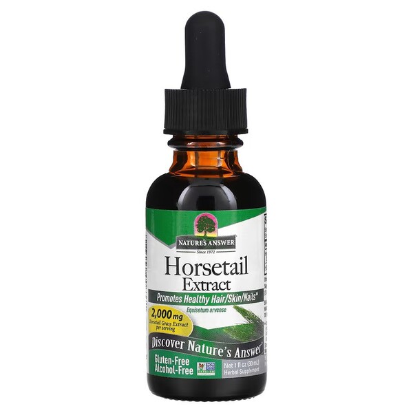 Nature's Answer - Suplementos saudáveis
