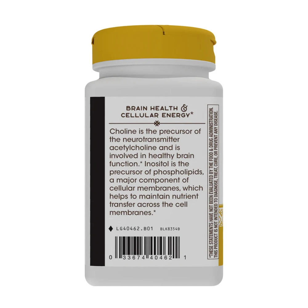 Nature's Way - Colina e Inositol (100 Cápsulas) - Image 8