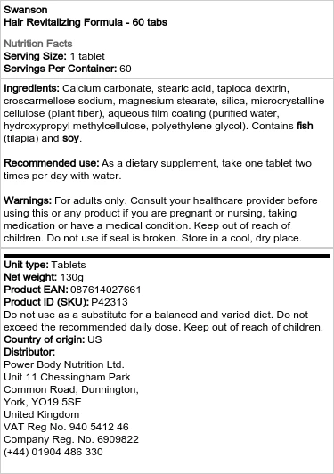 Anti-Gas Enzyme, 123mg - 90 vcaps - Image 2
