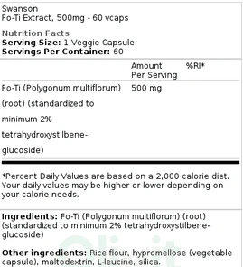 Anti-Gas Enzyme, 123mg - 90 vcaps - Image 3